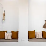 La Amara Lounis - En El Casco Antiguo De * Frigiliana